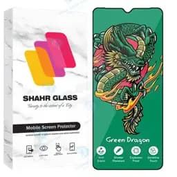 محافظ صفحه نمایش شهر گلس مدل FHSS20 مناسب برای گوشی موبایل سامسونگ Galaxy A72 / A73 5G