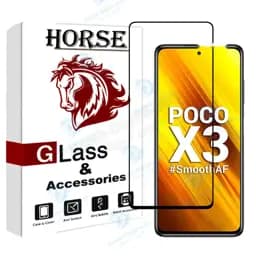 محافظ صفحه نمایش هورس مدل Fulgplus مناسب برای گوشی موبایل شیائومی Poco X3