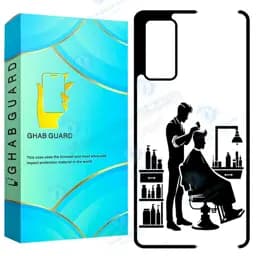 کاور قاب گارد طرح آرایشگر مدل Gchps20u مناسب برای گوشی موبایل سامسونگ Galaxy S20 Ultra 4G / Galaxy S20 Ultra 5G