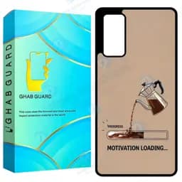 کاور قاب گارد طرح قهوه مدل Gchps20u مناسب برای گوشی موبایل سامسونگ Galaxy S20 Ultra 4G / Galaxy S20 Ultra 5G