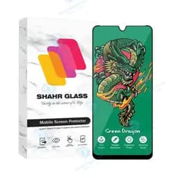 محافظ صفحه نمایش هورو شهر گلس مدل Horgrens مناسب برای گوشی موبایل سامسونگ Galaxy A12 / A12 Nacho / M12 / M13 / A13 4G / A13 5G