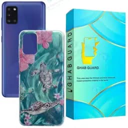 کاور قاب گارد مدل Turtl مناسب برای گوشی موبایل سامسونگ Galaxy A31