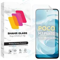 محافظ صفحه نمایش شهر گلس مدل Snmf مناسب برای گوشی موبایل شیائومی Poco M7 Plus