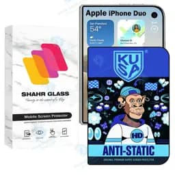 محافظ صفحه نمایش شهر گلس مدل Kuas مناسب برای گوشی موبایل اپل iPhone Duo