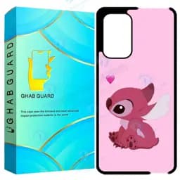 کاور قاب گارد مدل GCHPA53 مناسب برای گوشی موبایل سامسونگ Galaxy A53 5G