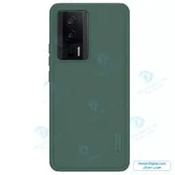 قاب نیلکین Xiaomi Redmi K60 Pro مدل Frosted Shield Pro