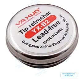 احیا کننده نوک هویه یاکسون مدل Yaxun Yx-B2