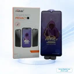 گلس پرایوسی میتوبل