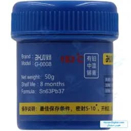 خمیر فلکس AiXun مدل G-0008 183°C