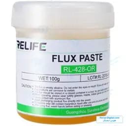 خمیر فلکس ریلایف مدل Relife Rl-428-Or