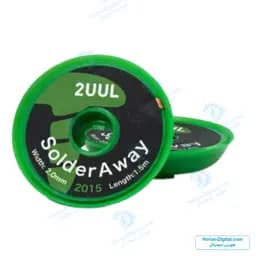 سیم قلع کش 2UUL مدل DW11 2015