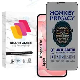 محافظ صفحه نمایش شهر گلس مدل Amps مناسب برای گوشی موبایل اپل iPhone 17e