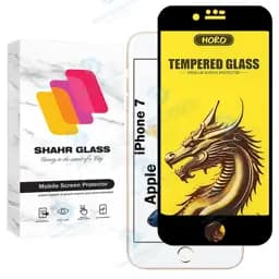 محافظ صفحه نمایش شهر گلس مدل FHGS20 مناسب برای گوشی موبایل اپل iPhone 7