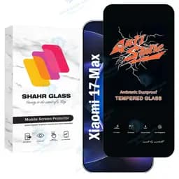 محافظ صفحه نمایش شهر گلس مدل ANTS20 مناسب برای گوشی موبایل شیائومی Xiaomi 17 Max