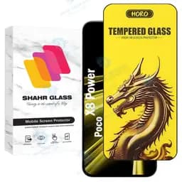 محافظ صفحه نمایش شهر گلس مدل FHGS20 مناسب برای گوشی موبایل شیائومی Poco X8 Power
