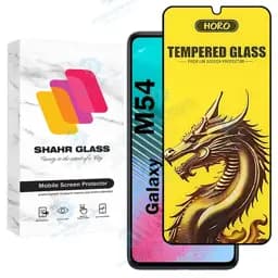 محافظ صفحه نمایش شهر گلس مدل FHGS20 مناسب برای گوشی موبایل سامسونگ Galaxy M54