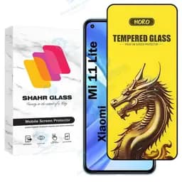 محافظ صفحه نمایش شهر گلس مدل FHGS20 مناسب برای گوشی موبایل شیائومی Mi 11 Lite 5G