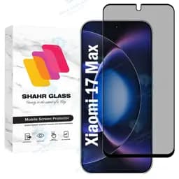 محافظ صفحه نمایش شهر گلس مدل PRIS20 مناسب برای گوشی موبایل شیائومی Xiaomi 17 Max