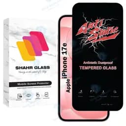 محافظ صفحه نمایش شهر گلس مدل Antts مناسب برای گوشی موبایل اپل iPhone 17e