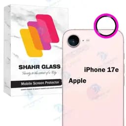 محافظ لنز دوربین شیشه‌ای شهر گلس مدل Shlzs مناسب برای گوشی موبایل اپل iPhone 17e