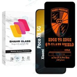 محافظ صفحه نمایش شهر گلس مدل RINBO200 مناسب برای گوشی موبایل شیائومی Poco X8 5G