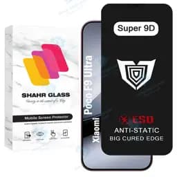 محافظ صفحه نمایش شهر گلس مدل Sup9db مناسب برای گوشی موبایل شیائومی Poco F9 Ultra