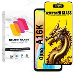 محافظ صفحه نمایش شهر گلس مدل FHGS20 مناسب برای گوشی موبایل اوپو A16k