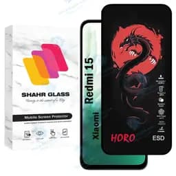 محافظ صفحه نمایش شهر گلس مدل HFUS20 مناسب برای گوشی موبایل شیائومی Redmi 15