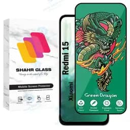 محافظ صفحه نمایش شهر گلس مدل FHSS20 مناسب برای گوشی موبایل شیائومی Redmi 15
