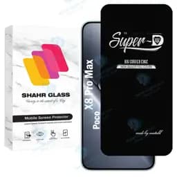 محافظ صفحه نمایش شهر گلس مدل Superdnsh مناسب برای گوشی موبایل شیائومی Poco X8 Pro Max
