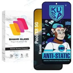 محافظ صفحه نمایش شهر گلس مدل Kuas مناسب برای گوشی موبایل شیائومی Poco X8 5G