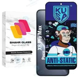 محافظ صفحه نمایش شهر گلس مدل Kuas مناسب برای گوشی موبایل شیائومی Poco X8 Pro Max