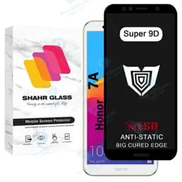 محافظ صفحه نمایش شهر گلس مدل Sup9db مناسب برای گوشی موبایل آنر 7A