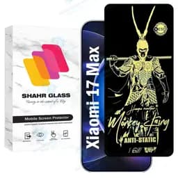 محافظ صفحه نمایش شهر گلس مدل ANTGS20 مناسب برای گوشی موبایل شیائومی Xiaomi 17 Max