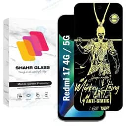 محافظ صفحه نمایش شهر گلس مدل ANTGS20 مناسب برای گوشی موبایل شیائومی Redmi 17 4G / 5G