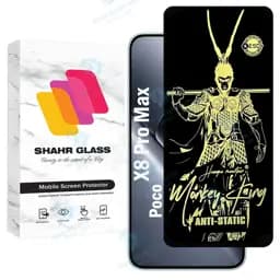 محافظ صفحه نمایش شهر گلس مدل ANTGS20 مناسب برای گوشی موبایل شیائومی Poco X8 Pro Max