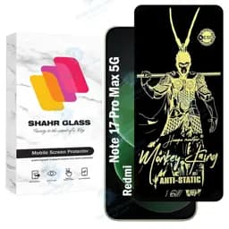 محافظ صفحه نمایش شهر گلس مدل ANTGS20 مناسب برای گوشی موبایل شیائومی Redmi Note 17 Pro Max
