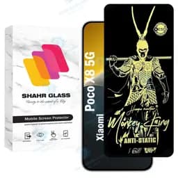 محافظ صفحه نمایش شهر گلس مدل ANTGS20 مناسب برای گوشی موبایل شیائومی Poco X8 5G