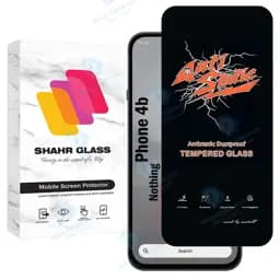 محافظ صفحه نمایش شهر گلس مدل ANTS20 مناسب برای گوشی موبایل ناتینگ Phone 4b