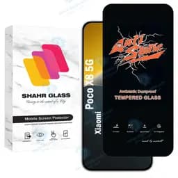 محافظ صفحه نمایش شهر گلس مدل ANTS20 مناسب برای گوشی موبایل شیائومی Poco X8 5G
