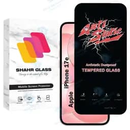 محافظ صفحه نمایش شهر گلس مدل ANTS20 مناسب برای گوشی موبایل اپل iPhone 17e