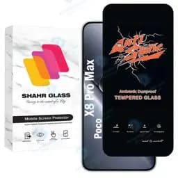 محافظ صفحه نمایش شهر گلس مدل ANTS20 مناسب برای گوشی موبایل شیائومی Poco X8 Pro Max