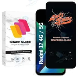 محافظ صفحه نمایش شهر گلس مدل ANTS20 مناسب برای گوشی موبایل شیائومی Redmi 17 4G / 5G