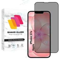 محافظ صفحه نمایش شهر گلس مدل PRIS20 مناسب برای گوشی موبایل اپل iPhone 17e