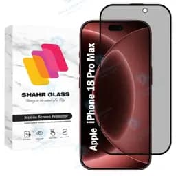 محافظ صفحه نمایش شهر گلس مدل PRIS20 مناسب برای گوشی موبایل اپل iPhone 18 Pro Max