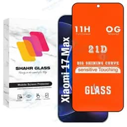 محافظ صفحه نمایش شهر گلس مدل FUS20 مناسب برای گوشی موبایل شیائومی Xiaomi 17 Max