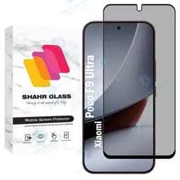 محافظ صفحه نمایش شهر گلس مدل PRIS20 مناسب برای گوشی موبایل شیائومی Poco F9 Ultra