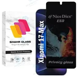 محافظ صفحه نمایش شهر گلس مدل SND7 مناسب برای گوشی موبایل شیائومی Xiaomi 17 Max