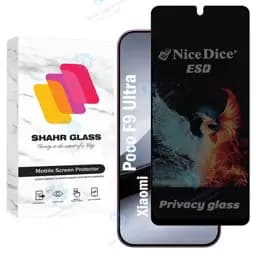 محافظ صفحه نمایش شهر گلس مدل SND7 مناسب برای گوشی موبایل شیائومی Poco F9 Ultra