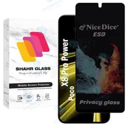 محافظ صفحه نمایش شهر گلس مدل SND7 مناسب برای گوشی موبایل شیائومی Poco X8 Power